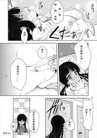 第31页图