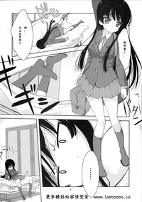第3页图