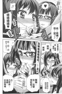 第107頁圖