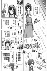第99頁圖