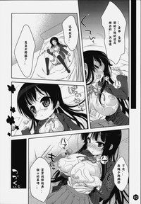 第31頁圖