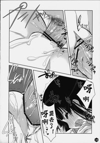 第27頁圖