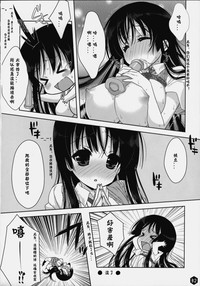 第31頁圖