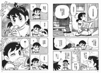 第27頁圖
