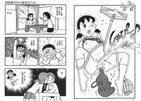 第35頁圖