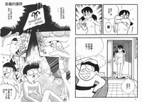 第39頁圖