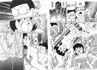 第43頁圖