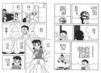 第47頁圖