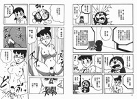 第51頁圖