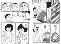 第63頁圖