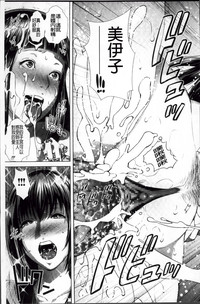 第159頁圖