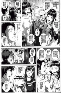 第199頁圖