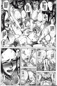 第207頁圖