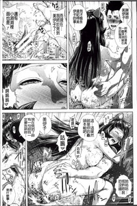 第215頁圖