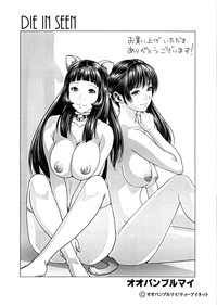 第243頁圖