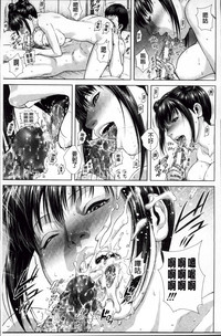 第79頁圖
