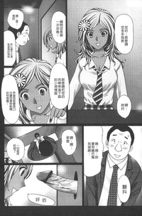 第103頁圖