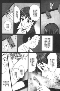第111頁圖