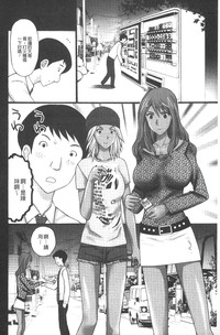 第119頁圖