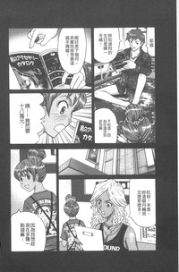 第11頁圖