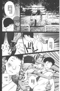 第123頁圖
