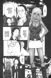 第155頁圖