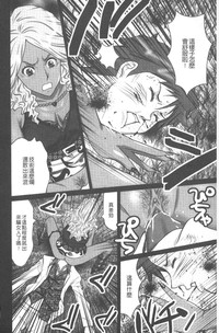第19頁圖