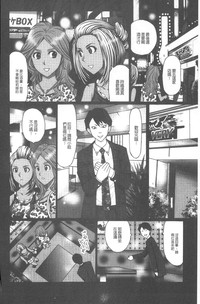 第23頁圖