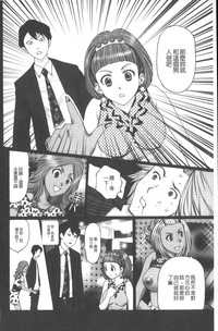 第31頁圖