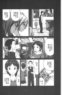 第51頁圖