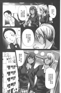 第55頁圖