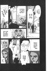 第67頁圖