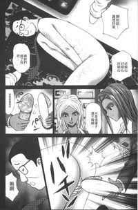 第75頁圖