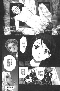 第79頁圖