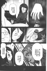 第87頁圖
