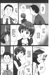 第99頁圖