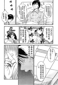 第215頁圖