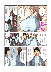 第11頁圖
