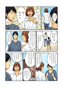 第39頁圖
