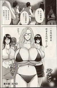 第115頁圖