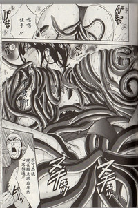 第75頁圖