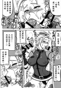 第7頁圖