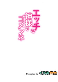 第19页图