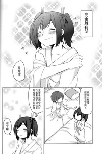 第15页图