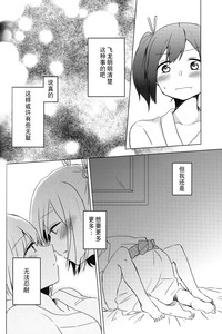 第19页图