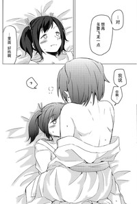 第27页图