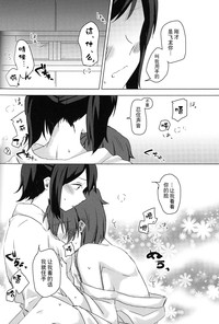 第35页图