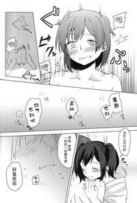 第39页图