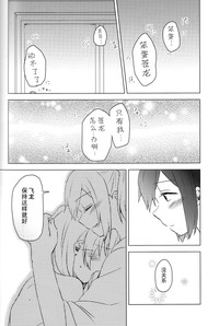 第43页图