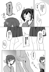 第47页图